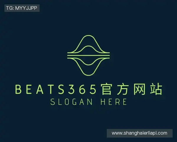 介绍beats365